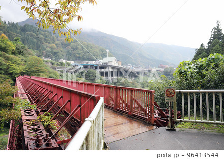 やまびこ遊歩道 山彦橋（富山県 宇奈月 黒部渓谷 廃線跡） 96413544