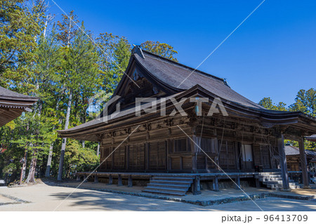 高野山金剛峯寺　壇上伽藍「大会堂」 96413709