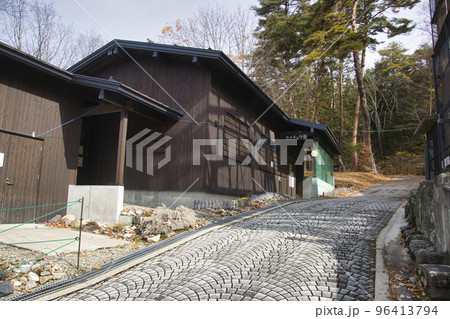 大町山岳博物館付属園 長野県大町市 大町山岳博物館付属園 長野県大町市 96413794