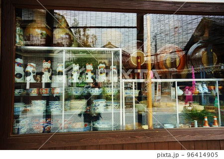 大分県日田市観光 下駄 日田杉 大分県日田市観光 下駄 日田杉 96414905