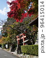 秋の高鴨神社 96415014