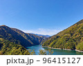 秋、紅葉が始まった奈川渡ダム・梓湖 96415127