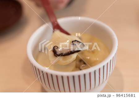 茶碗蒸し 96415681