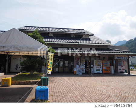 道の駅 とよはま（香川県観音寺市） 96415764
