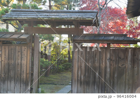 難波田城　紅葉　追手門 96416004