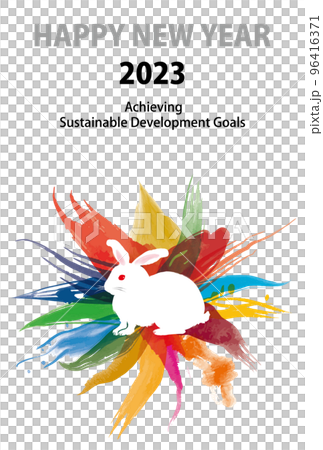 可持續發展目標圖像摘要背景和兔子新年賀卡 2023 可持續發展目標圖像摘要背景和兔子新年賀卡 2023 96416371