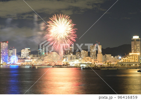 2022年 小規模開催の神戸「みなとHANABI」各方面からの眺望 2022年 小規模開催の神戸「みなとHANABI」各方面からの眺望 96416859