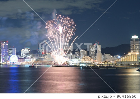 2022年 小規模開催の神戸「みなとHANABI」各方面からの眺望 2022年 小規模開催の神戸「みなとHANABI」各方面からの眺望 96416860