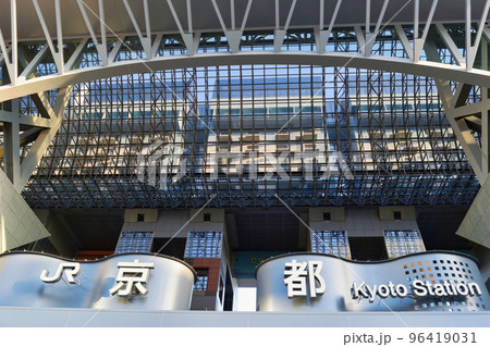 JR京都駅  96419031