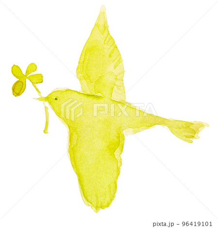 水彩風の羽ばたく鳥 イラスト素材 水彩風の羽ばたく鳥 イラスト素材 96419101