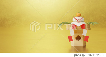 金色の背景に置かれた鏡餅 / コピースペースのあるお正月・年賀状・新春の背景イメージ 金色の背景に置かれた鏡餅 / コピースペースのあるお正月・年賀状・新春の背景イメージ 96419456