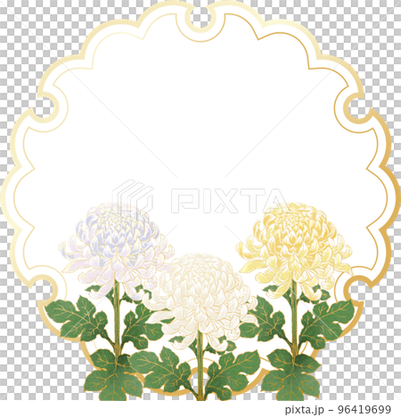 手繪菊花花框卡片插圖素材 96419699