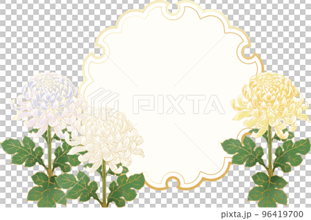 手描きの菊の花のフレーム　カード　イラスト素材 96419700