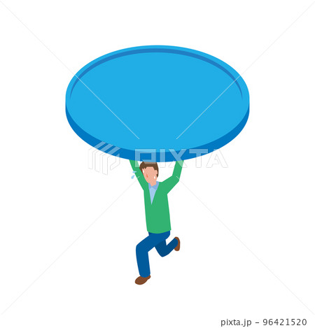 重い物を持って苦しむ男性 96421520