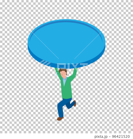 重い物を持って苦しむ男性 96421520