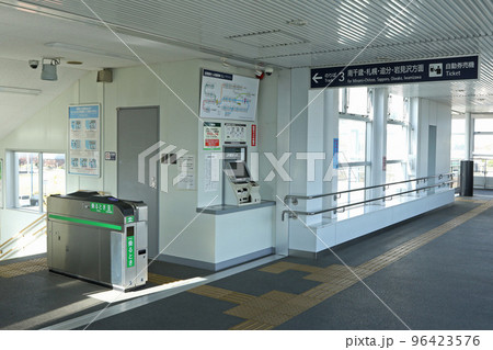 沼ノ端駅 JR沼ノ端駅 ぬまのはた H17 室蘭本線 千歳線 沼ノ端駅 JR沼ノ端駅 ぬまのはた H17 室蘭本線 千歳線 96423576