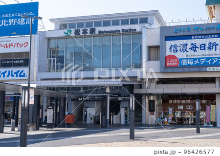 JR松本駅 96426577