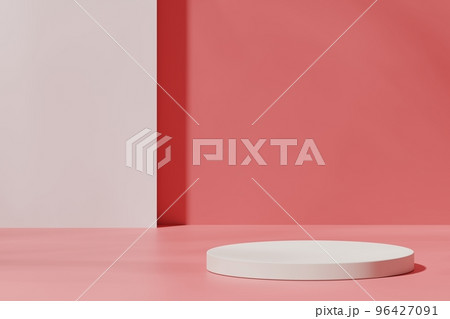 Scene with a podium for product presentation, 3d rendering 96427091