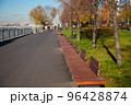 park and autumn trees near Moscow river 96428874