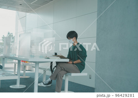 college life 96429281