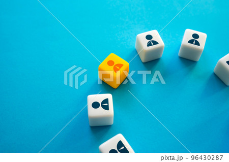 Highlighted choice of a person. Human resources and the labor market. HR search for new employees for the job position. Select and recruit employees. Talented and promising. Leader candidate Highlighted choice of a person. Human resources and the labor market. HR search for new employees for the job position. Select and recruit employees. Talented and promising. Leader candidate 96430287