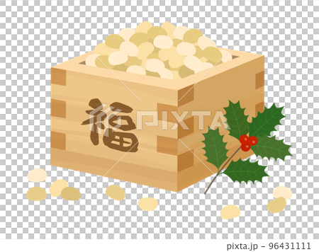 福豆と柊_節分_豆まき 96431111