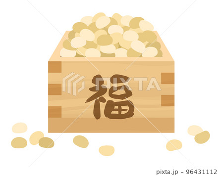 福豆_節分_豆まき 福豆_節分_豆まき 96431112