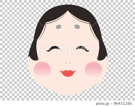 おかめさん_おたふく_節分 96431286