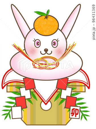 卯年用　うさぎの　鏡餅 96431369
