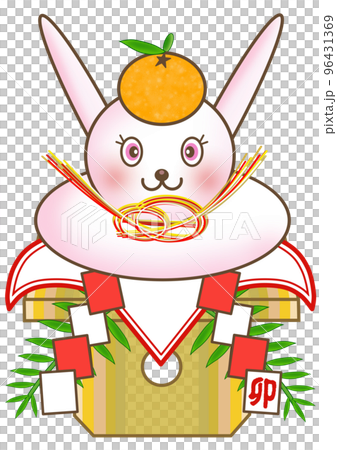卯年用　うさぎの　鏡餅 96431369