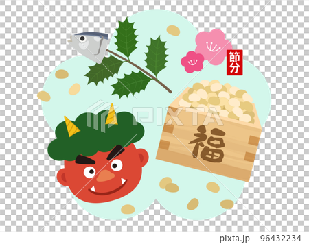 節分イメージ素材_ワンポイント 節分イメージ素材_ワンポイント 96432234