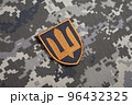 KYIV, UKRAINE - October 5, 2022. Russian invasion in Ukraine 2022. Ukraine Army uniform shoulder sleeve insignia badge. 96432325