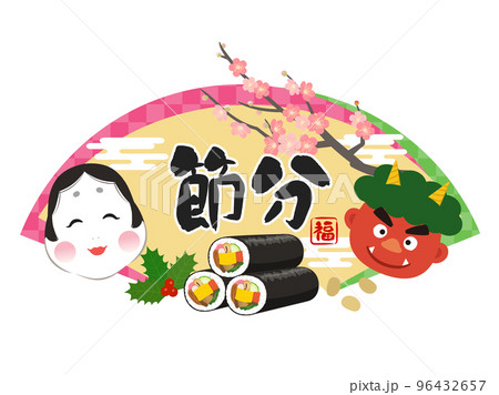 節分イメージ素材_ワンポイント_タイトル 96432657