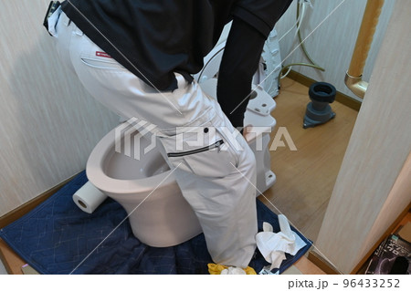洋式水洗トイレの故障修理工事 96433252