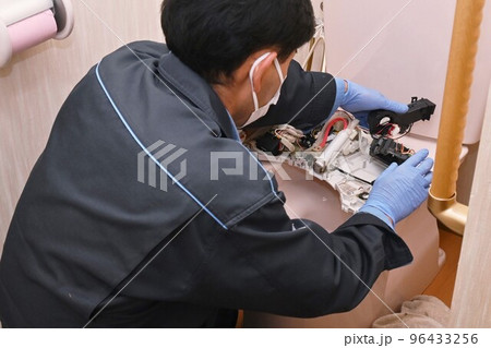 洋式水洗トイレの故障修理工事 96433256