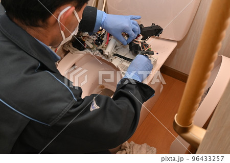 洋式水洗トイレの故障修理工事 96433257