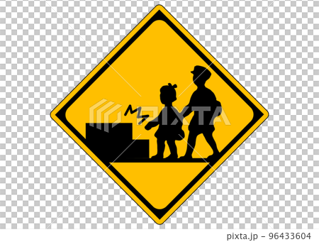 Watch your step. A warning sign asking people to be careful of their feet, with the image of children hitting their feet. Illustration of a sign 96433604