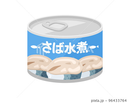 鯖の水煮の缶詰のイラスト 96433764