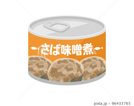 鯖の味噌煮の缶詰のイラスト 鯖の味噌煮の缶詰のイラスト 96433765