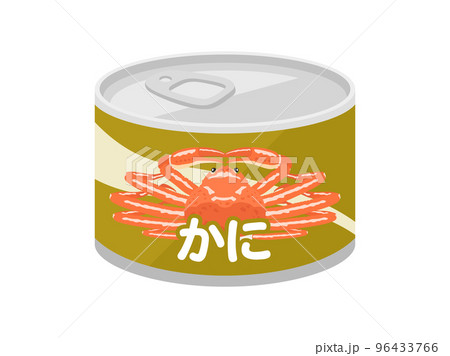 蟹の缶詰のイラスト 蟹の缶詰のイラスト 96433766