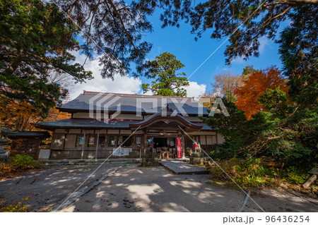 大山寺の下山観音堂 鳥取県西伯郡大山町 大山寺の下山観音堂 鳥取県西伯郡大山町 96436254