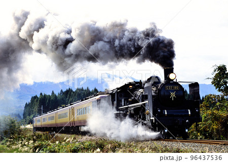 2000年　磐越西線を走るC57180お座敷列車浪漫 96437536
