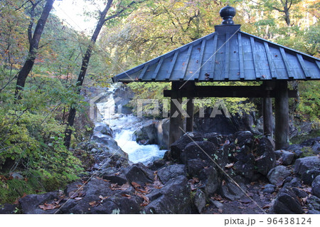 憾満が淵 96438124