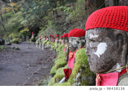 憾満が淵 憾満が淵 96438136