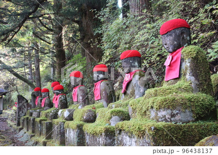 憾満が淵 96438137