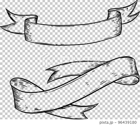 Pizza line art icon png 96439180