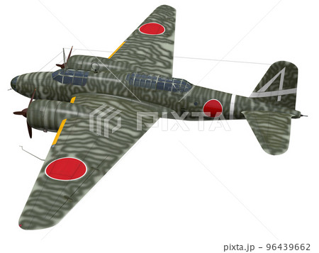 九七式重爆撃機 九七式重爆撃機 96439662