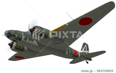 九七式重爆撃機 九七式重爆撃機 96439669