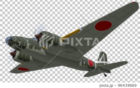 九七式重爆撃機 九七式重爆撃機 96439669