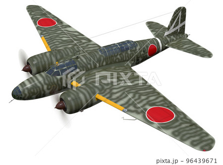 九七式重爆撃機 九七式重爆撃機 96439671